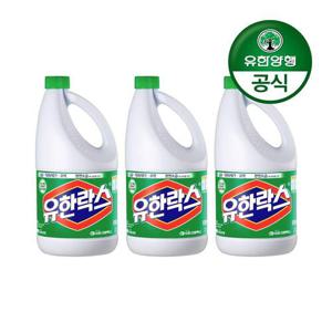 갤러리아_[유한양행]유한락스 후레쉬 2L 3개