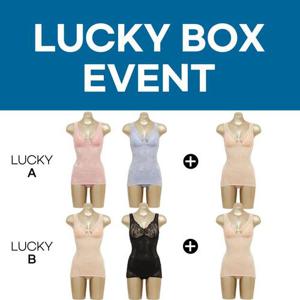 [아키]아키 쿨 인견 보정 란쥬쉐이퍼 럭키박스 2+1 - AK116