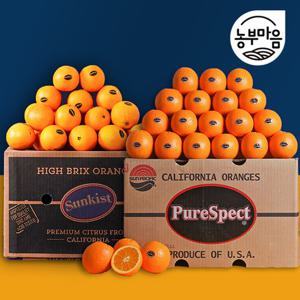 고당도 썬키스트/퓨어스팩 블랙라벨 오렌지 20과 (중소과)