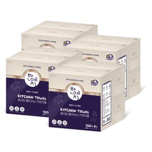 한예지 키스해링 뽑아쓰는 천연펄프 키친타올 150매 4입 4팩