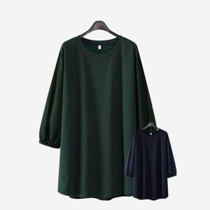 [에스티아]3234 카밀 롱 배색 티셔츠 빅사이즈