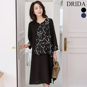 엄마옷 드리다 여성 봄 가을 패턴 쉬폰 프릴 빅사이즈 원피스 40-50대 미시 중년여성 마담옷 하객 상견례