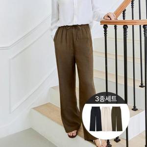 ★3종세트★린넨 와이드 팬츠 3종세트