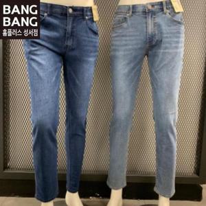 뱅뱅 HC04 봄여름남성인밴드 테이퍼드스판청바지  NQM264