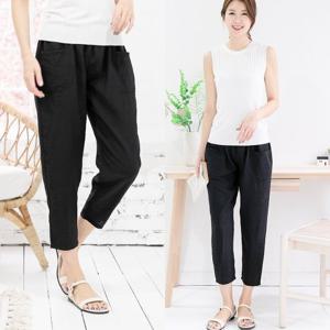 [우일인견] 쿨링 아이스 인견 여름 필수템 여성 9부 데일리 팬츠