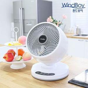 [윈드보이] 에어 써큘레이터 공기순환기WB-7002 그레이