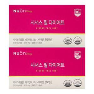 뉴온 시서스 필 다이어트 850mg x 28정 X 2박스