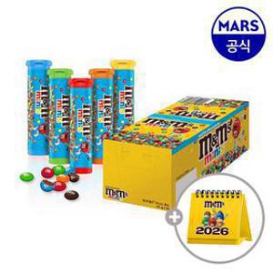 [APP전용] [12+12+달력증정] 엠앤엠즈 미니 튜브 35g