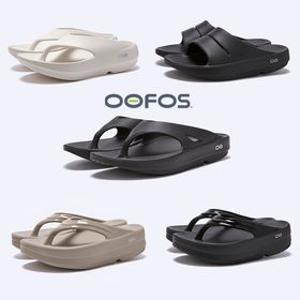 [딜크릿] 우포스 BEST 특가 모음