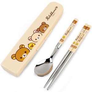 리락쿠마 뉴슬림 수저 케이스 세트(해피)/직장인 어린이 도시락 숟가락 젓가락 수저통