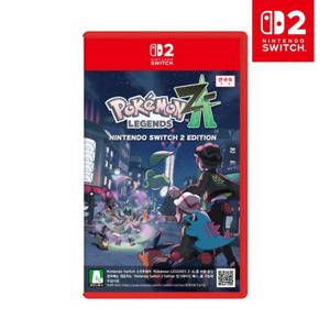 닌텐도 스위치2 포켓몬 레전드 ZA 스위치2 에디션 NS2사양 게임칩