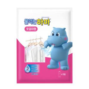 물먹는하마 옷걸이형 제습제 습기제거제 드레스룸 5p