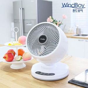 [윈드보이] 에어 써큘레이터 공기순환기WB-7002 그레이