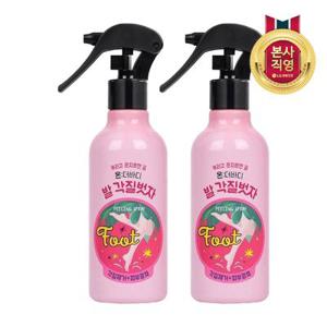 온더바디 코튼풋 발 각질벗자 풋필링스프레이 240mlx2