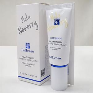 [셀비뉴] 기미 이레이져 기미지우개 60g