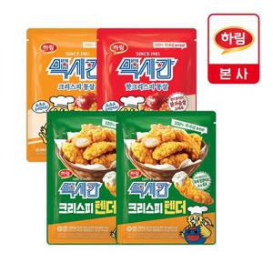 [APP전용][체감가 13,590원][맥시칸]크리스피 통살 350g+핫크리스피 통살 350g+크리스피 텐더 350gx2개 외