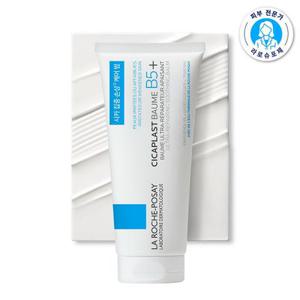 [라로슈포제] NEW 시카플라스트 밤 B5+ 100ml