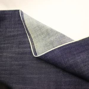 20수 노스판 인디고 데님 원단 대폭 150cm 면 100% 청바지 생지 천