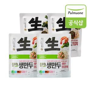 생만두 새우청경채 (320g) x 2개+갓김치 (400g) x 2개