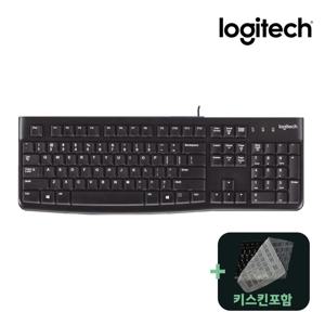 로지텍코리아 K120 NEW USB 유선 키보드 한글 키스킨포함