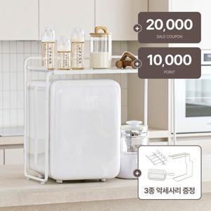 시그니처2 플러스 젖병소독기+악세서리 3종