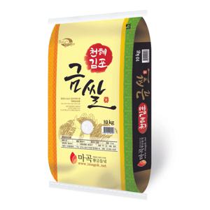 김포 금쌀 4kg 10kg