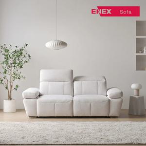 블룸 제로라인 모션 리클라이너 아쿠아텍스 3인 소파