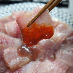 서해안 국산홍어 암치 홍어회 홍어애 250g