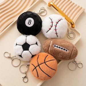 스포츠 볼 인형 키링 야구 축구 농구 직관 필수템