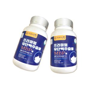 프리미엄 유단백추출물 MBP정 600mg*120정 2팩