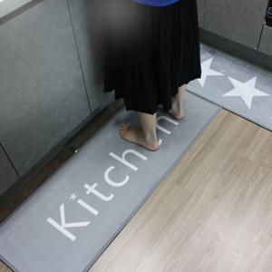 국내산 주방발매트 세탁가능 다용도 주방 거실