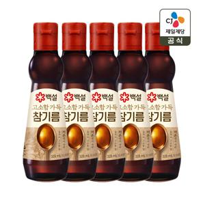 백설 고소함 가득 참기름 320ml x5개