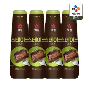 백설 스테이크 소스 255g x4개