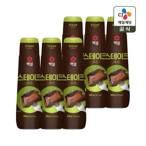 백설 스테이크 소스 255g x6개