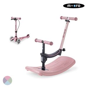 미니 락앤고 LED (색상선택)