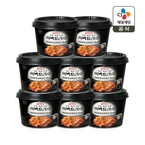 CJx흑백요리사 비비고 마라로제 납작당면 떡볶이 175g x8개