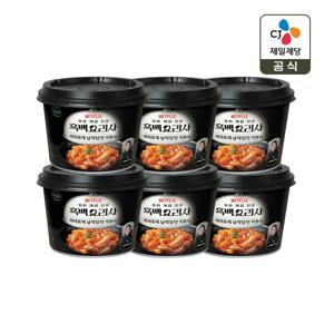 CJx흑백요리사 비비고 마라로제 납작당면 떡볶이 175g x6개