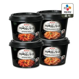 CJx흑백요리사 비비고 납작당면 떡볶이 175g x4개(오리지날2개+마라로제2개)