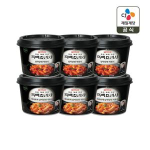 CJx흑백요리사 비비고 납작당면 떡볶이 175g x6개(오리지날3개+마라로제3개)