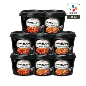 CJx흑백요리사 비비고 납작당면 떡볶이 175g x8개(오리지날4개+마라로제4개)