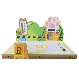 고양이 전기차중전소 평판형 평면 스크레쳐