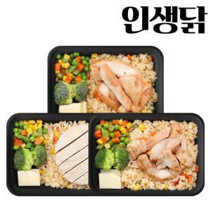 인생닭 단백질 닭가슴살 닭다리살 식단 도시락 3종 혼합 240g