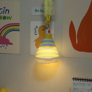 꼬깔 무드등 수면등 침대독서 칠실 취침 조명 미니 귀여운 인테리어