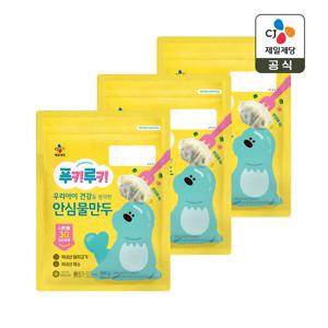 푸키루키 안심 물만두 504g x3개
