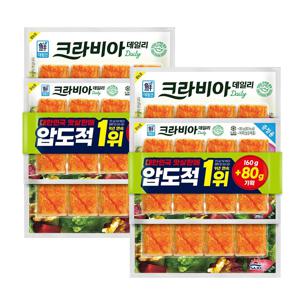 크라비아 데일리 240g(80g+160g)*2개/3개/5개