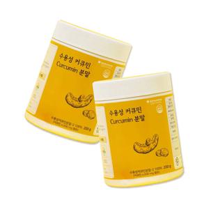 수용성 커큐민 분말 200g*2팩