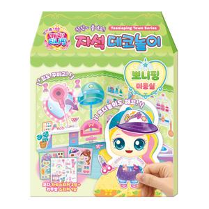 프린세스 캐치 티니핑 자석 데코놀이 뽀니핑 미용실