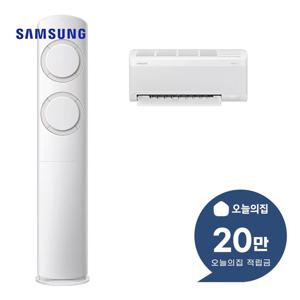 [렌탈] AI Q9000 2in1 에어컨 56+18m2 AF60F17D11BRS