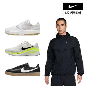 [나이키코리아공식]BEST전품목한정수량선착순~60%SALE