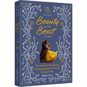 TEMU 【디즈니】영어 원작. 뷰티 앤 더 비스트 [완전판]